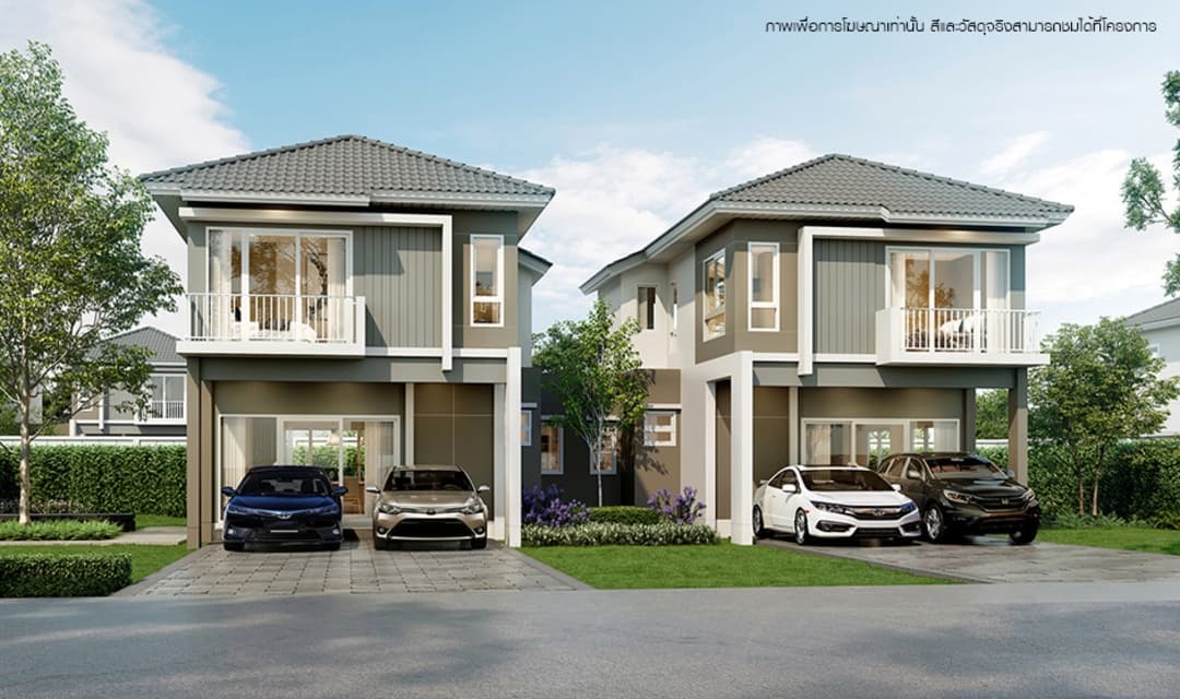 ศุภาลัย เบลล่า นครศรีธรรมราช (Supalai Bella Nakhon Si Thammarat)