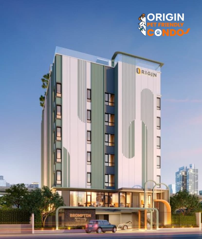 บรอมป์ตัน เพ็ท เฟรนด์ลี่ สำโรง สเตชั่น (Brompton Pet Friendly Samrong Station)