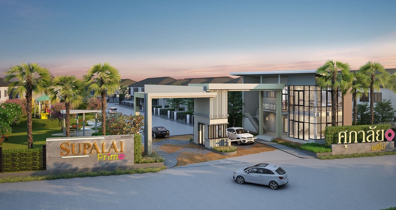 ศุภาลัย พรีโม่ เพชรเกษม-พุทธสาคร (Supalai Primo Phetkasem-Phutthasakorn)