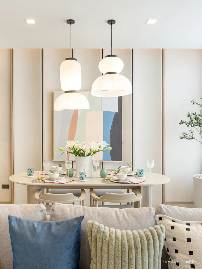 เรฟเฟอเรนซ์ สาทร-วงเวียนใหญ่ (Reference Sathorn-Wongwianyai)