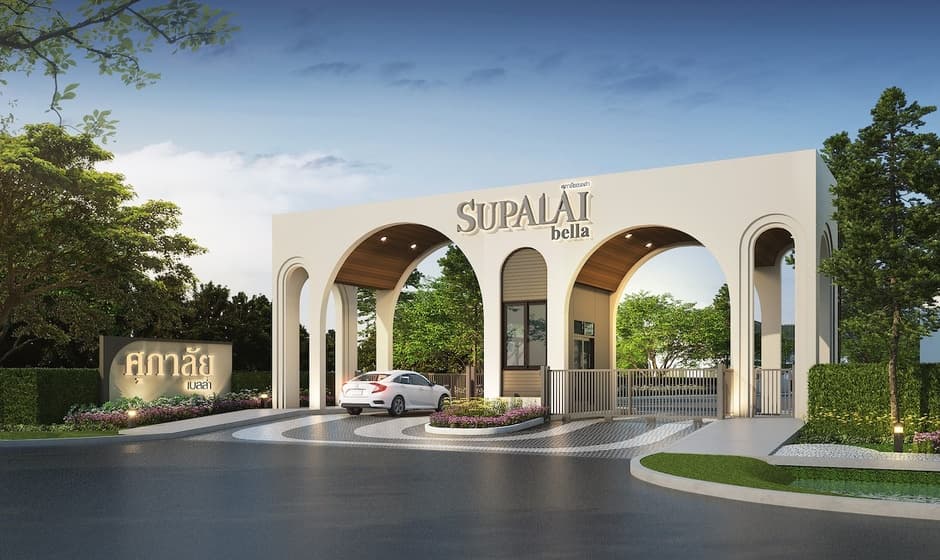 ศุภาลัย เบลล่า นาคู - ฉะเชิงเทรา (Supalai Bella Nakhu - Chachoengsao)