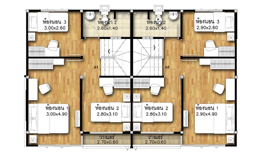 ศุภาลัย พรีโม่ สุรนารี นครราชสีมา (Supalai Primo Suranari Nakhon Ratchasima)
