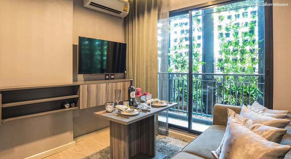 วิลล่า ลาซาล สุขุมวิท 105 (Villa LaSalle Sukhumvit 105)