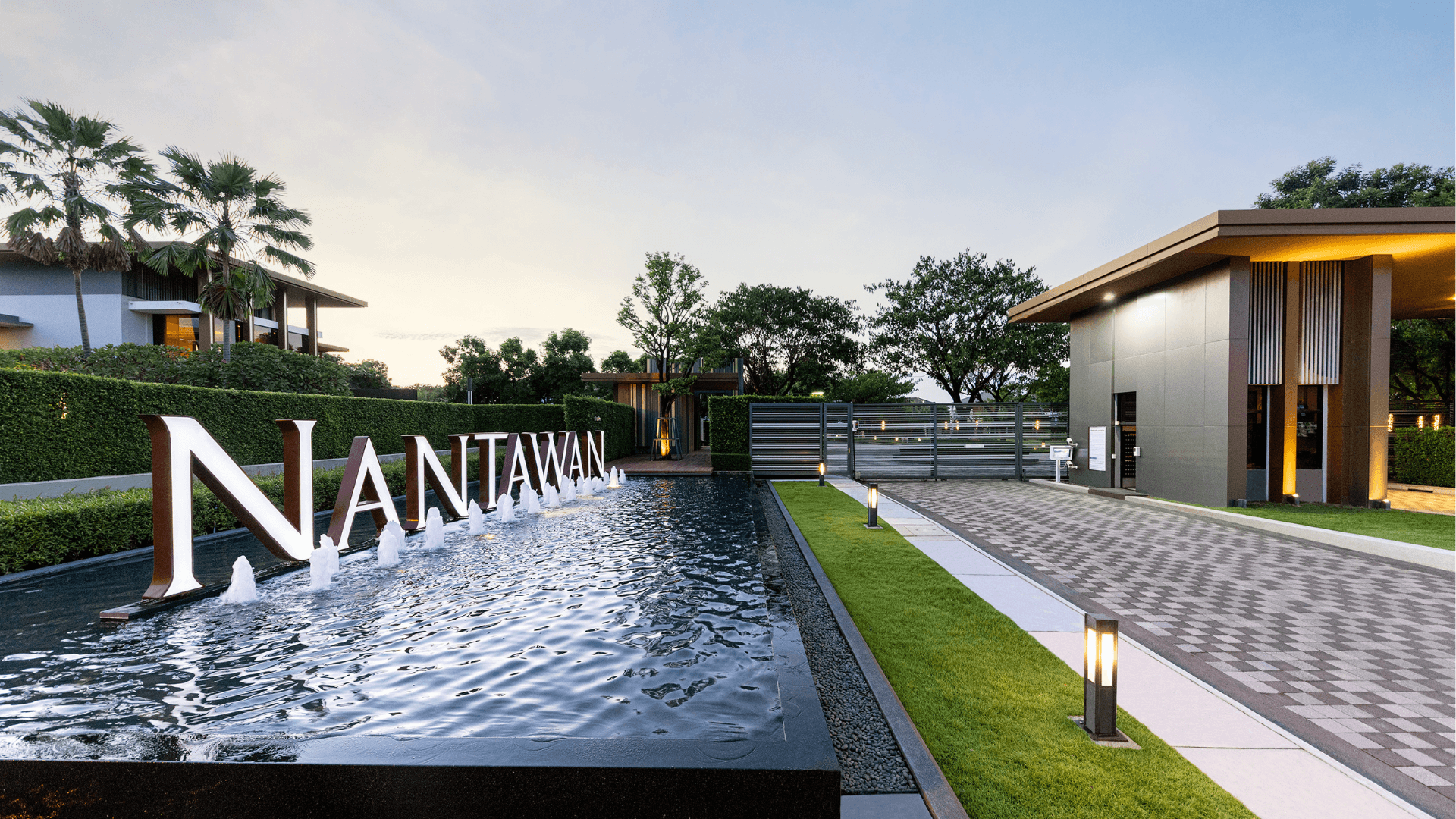 นันทวัน อุดรธานี (Nantawan Udon Thani)