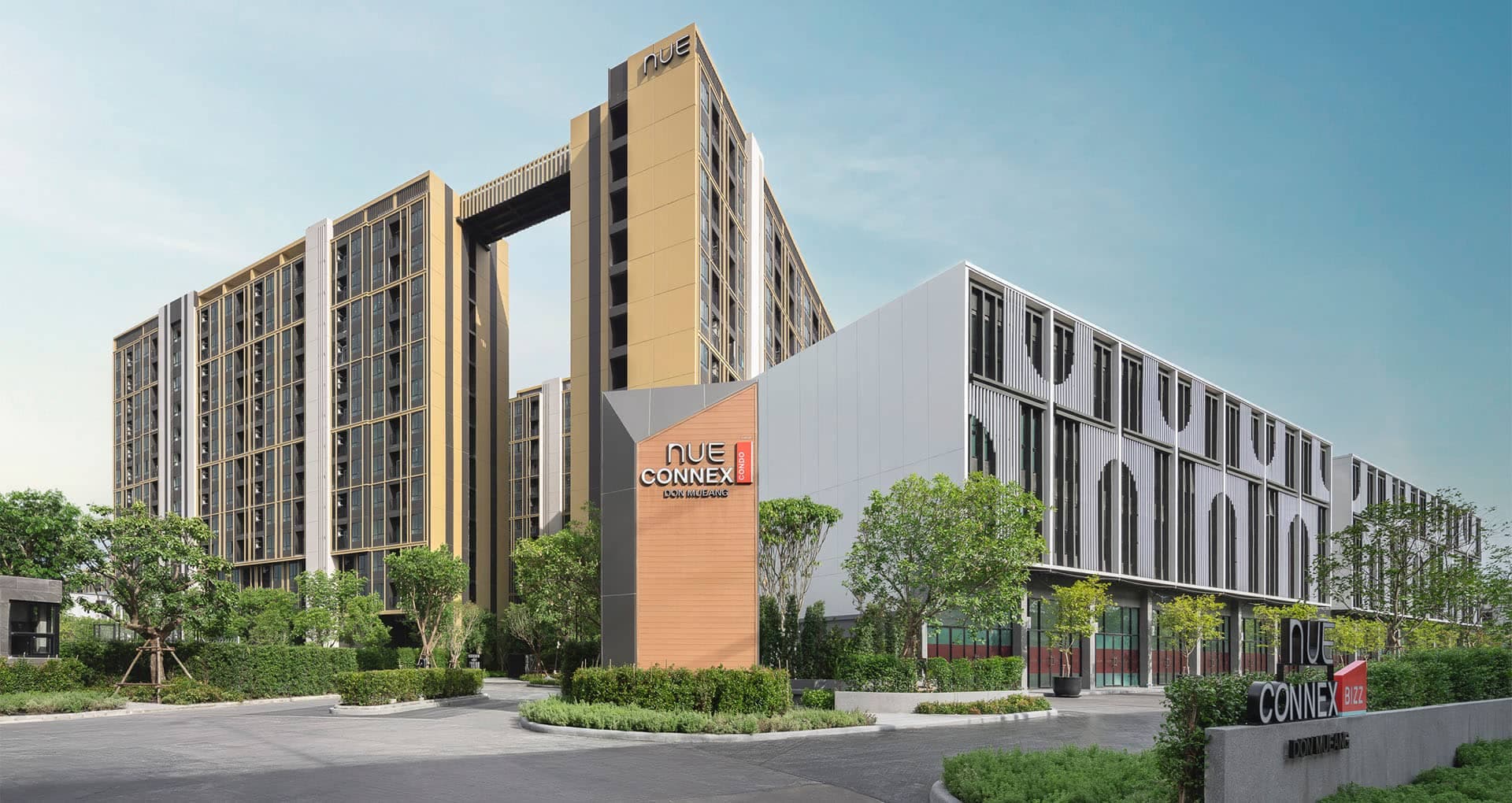 นิว คอนเน็กซ์ บิซ ดอนเมือง (Nue Connex Bizz Don Mueang)