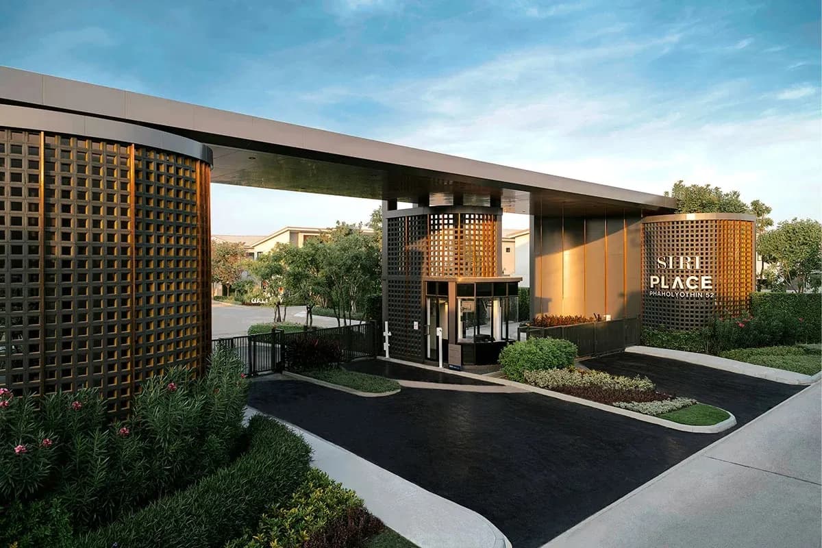 สิริ เพลส พหลโยธิน 52 (Siri Place Phaholyothin 52)