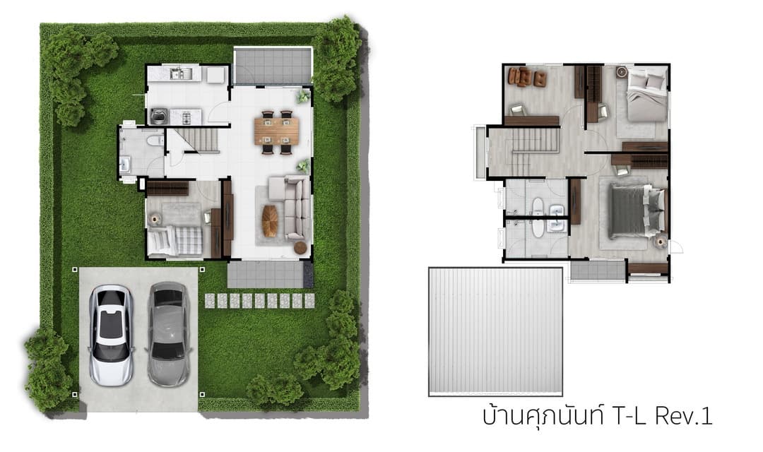 ศุภาลัย ไพร์ด วงแหวน-พระราม 2 (Supalai Pride Wongwaen-Rama 2)