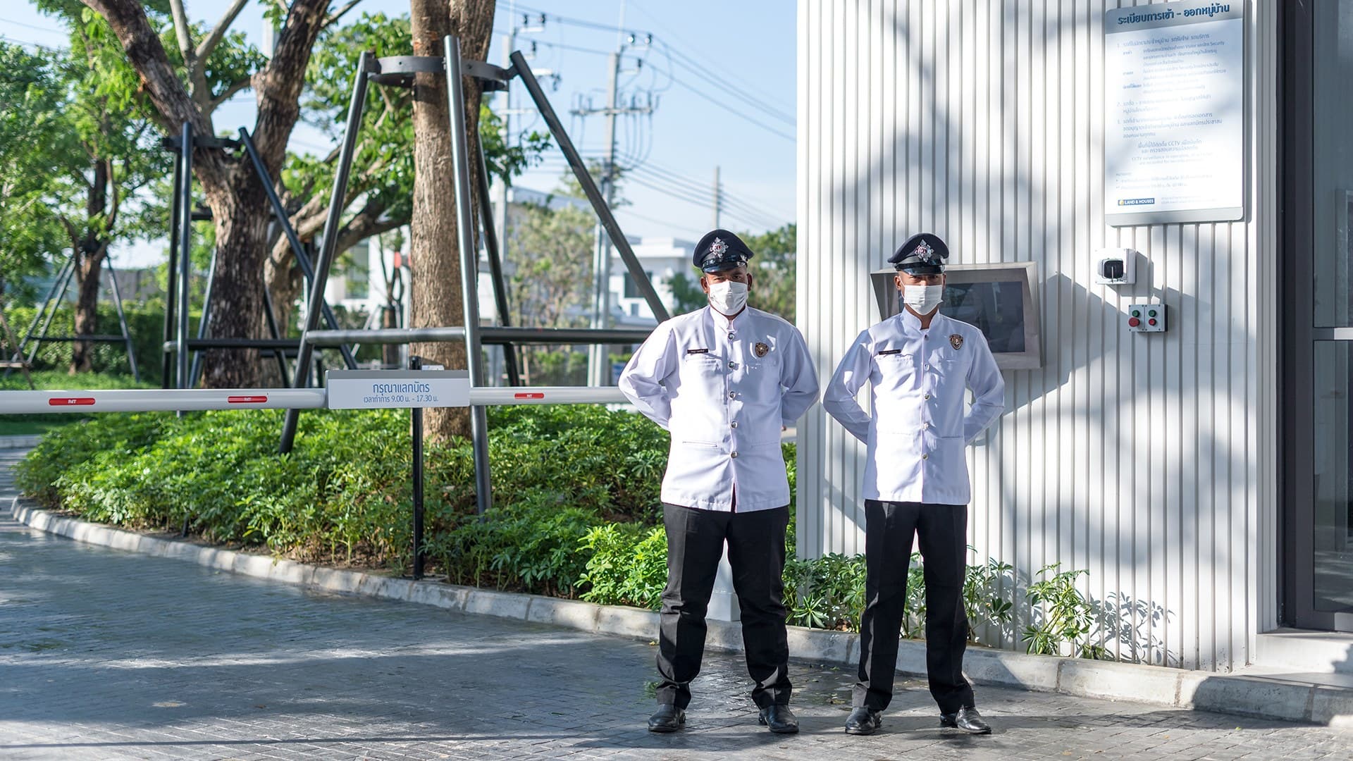 มัณฑนา 100+ กาญจนาฯ - บางบอน 5 (MANTANA 100+ Kanchana - Bangbon 5)