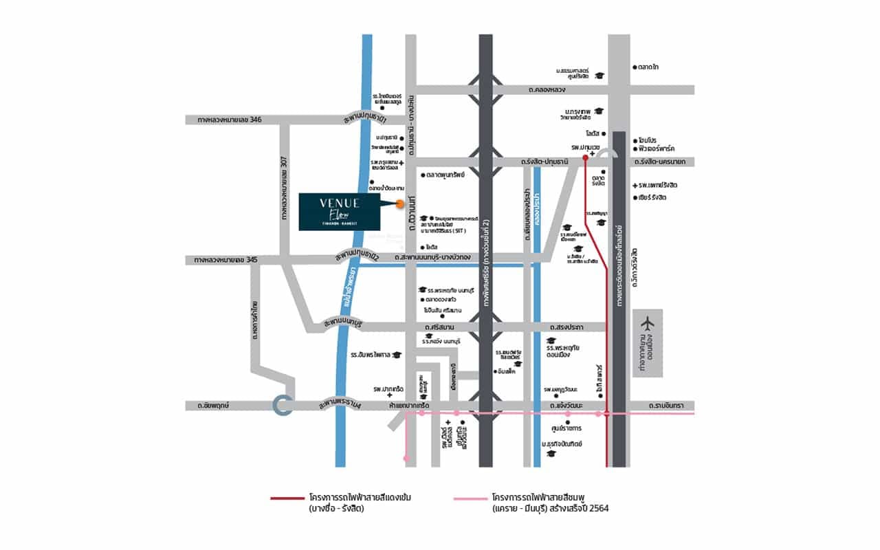 เวนิว โฟลว์ ติวานนท์-รังสิต (Venue Flow Tiwanon-Rangsit)