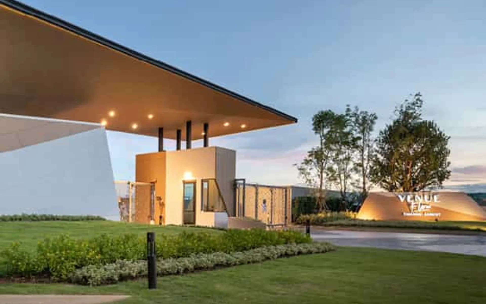 เวนิว โฟลว์ ติวานนท์-รังสิต (Venue Flow Tiwanon-Rangsit)