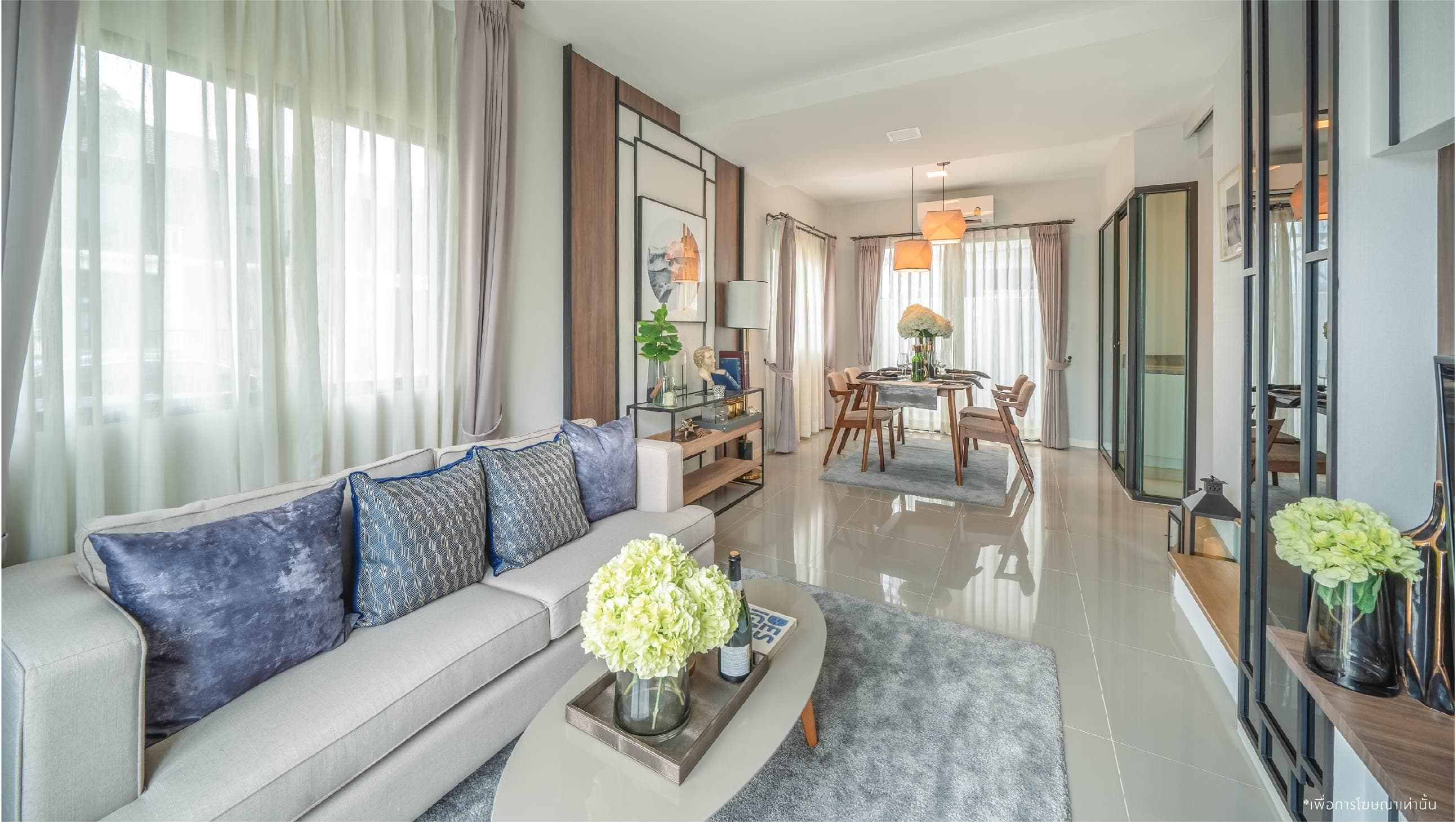 พฤกษาวิลล์ สนามบินเชียงใหม่ (Pruksa Ville Chiangmai Airport)