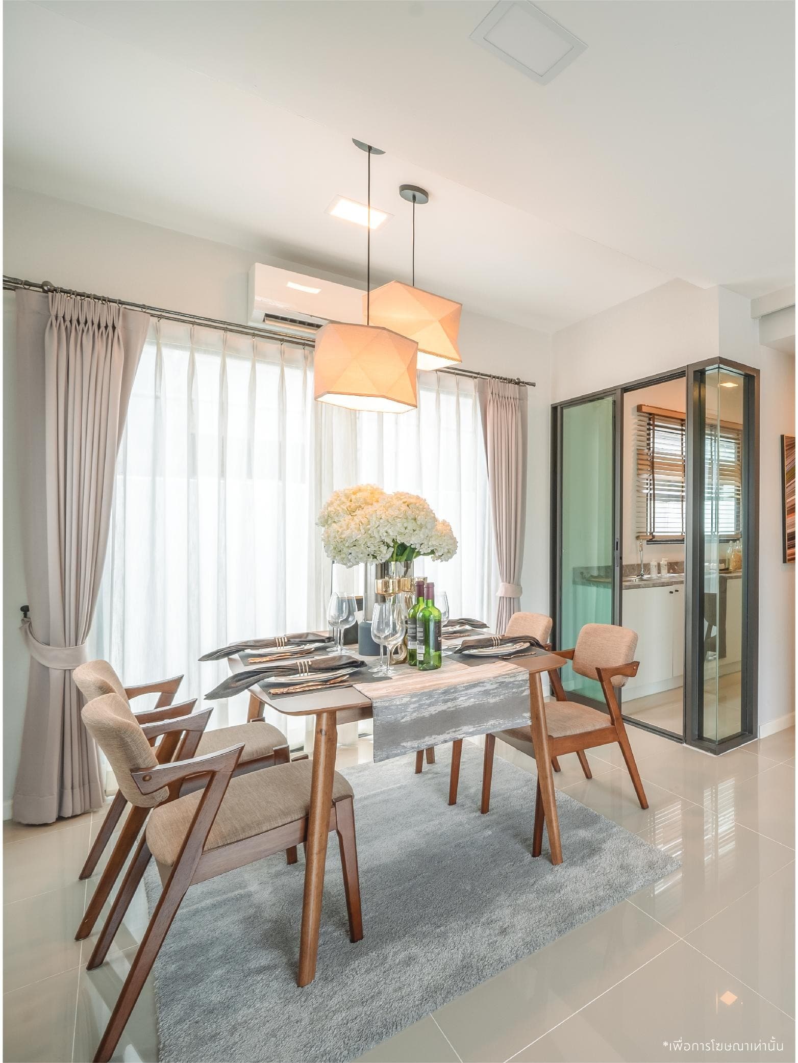 พฤกษาวิลล์ สนามบินเชียงใหม่ (Pruksa Ville Chiangmai Airport)