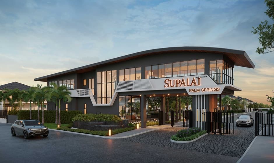 ศุภาลัย ปาล์มสปริงส์ จามเทวี-ลำปาง (Supalai Palm Springs Chamthewi-Lampang)