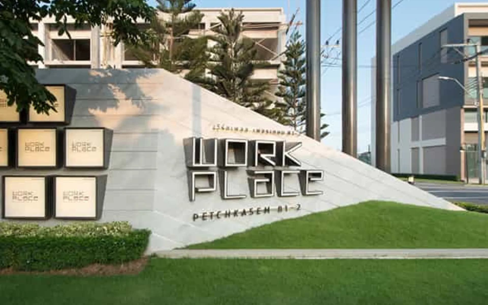 เวิร์คเพลส เพชรเกษม 81-2 (Workplace Phetkasem 81-2)