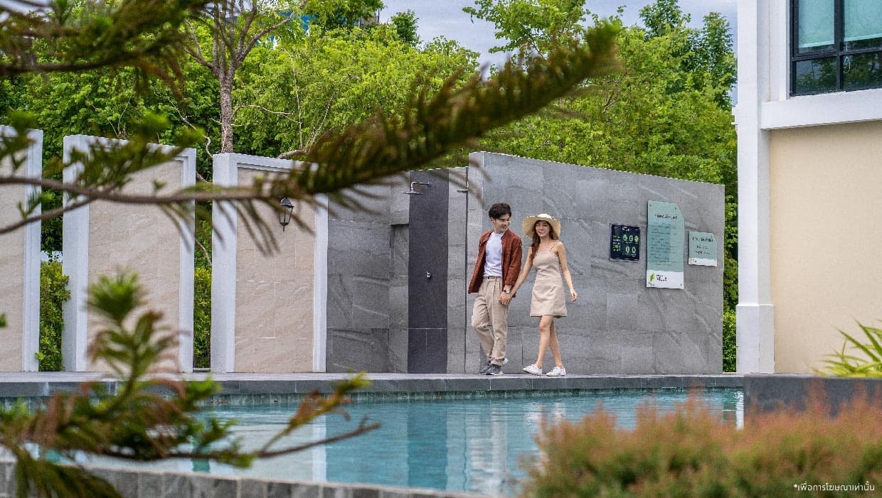 พฤกษาวิลล์ เทพารักษ์-ศรีนครินทร์ (Pruksa Ville Theparak-Srinakarin)