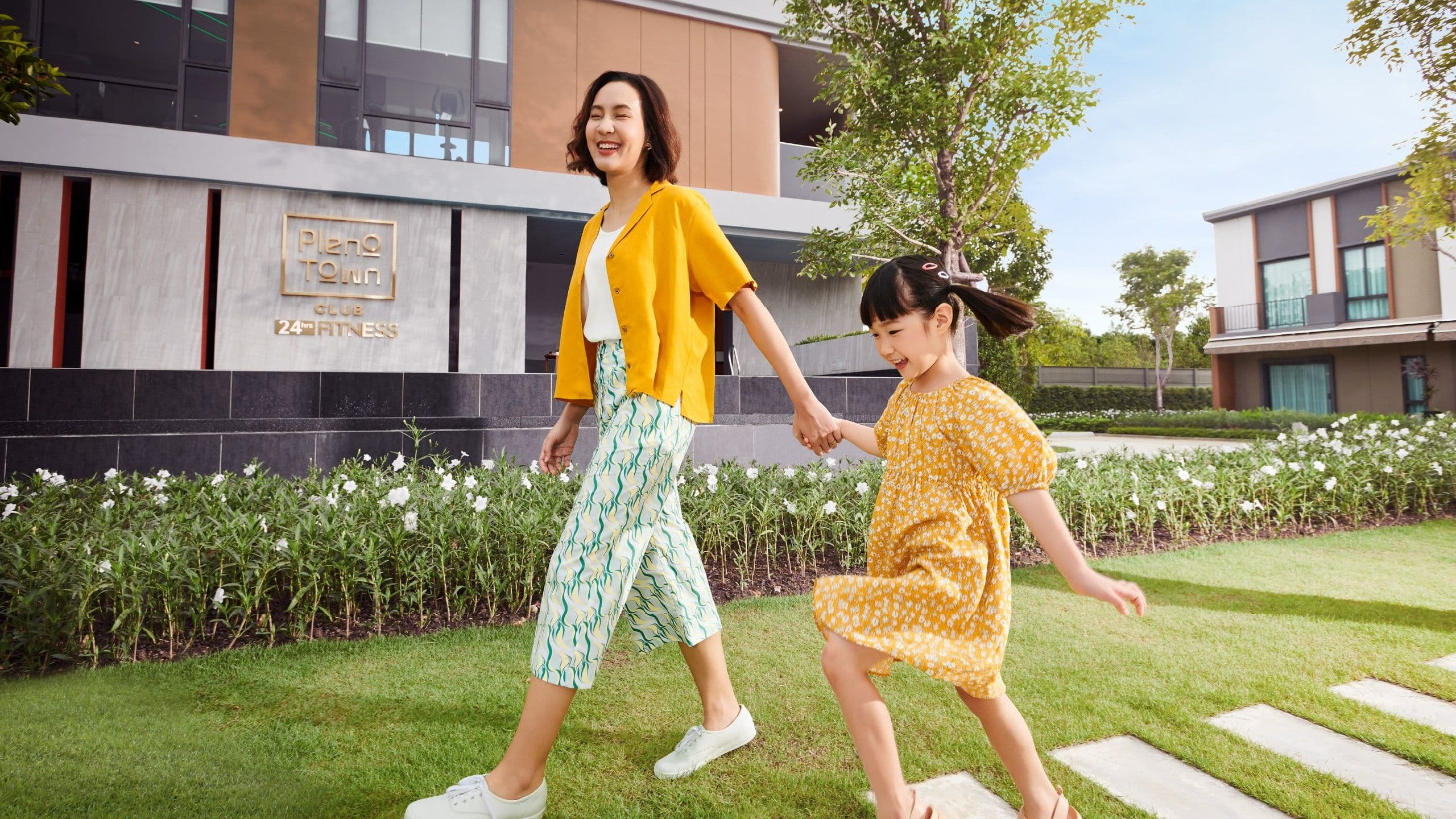 พลีโน่ ทาวน์ วงแหวน - รังสิต คลอง 7 (PLENO TOWN Wongwaen - Rangsit Klong 7)