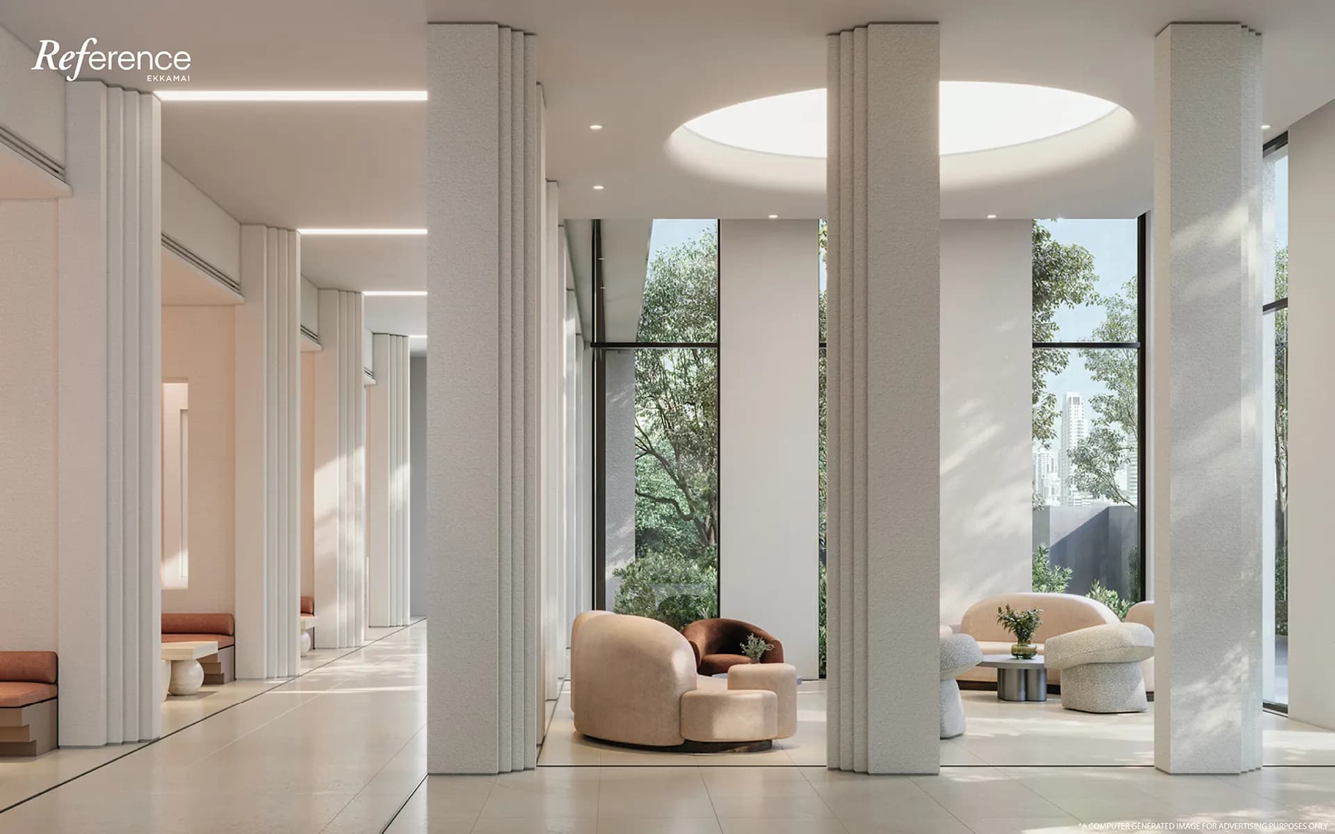 เรฟเฟอเรนซ์ เอกมัย (Reference Ekkamai)