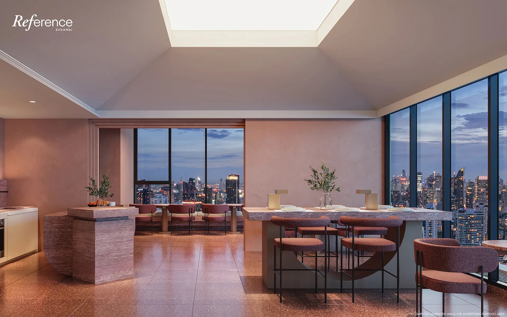 เรฟเฟอเรนซ์ เอกมัย (Reference Ekkamai)