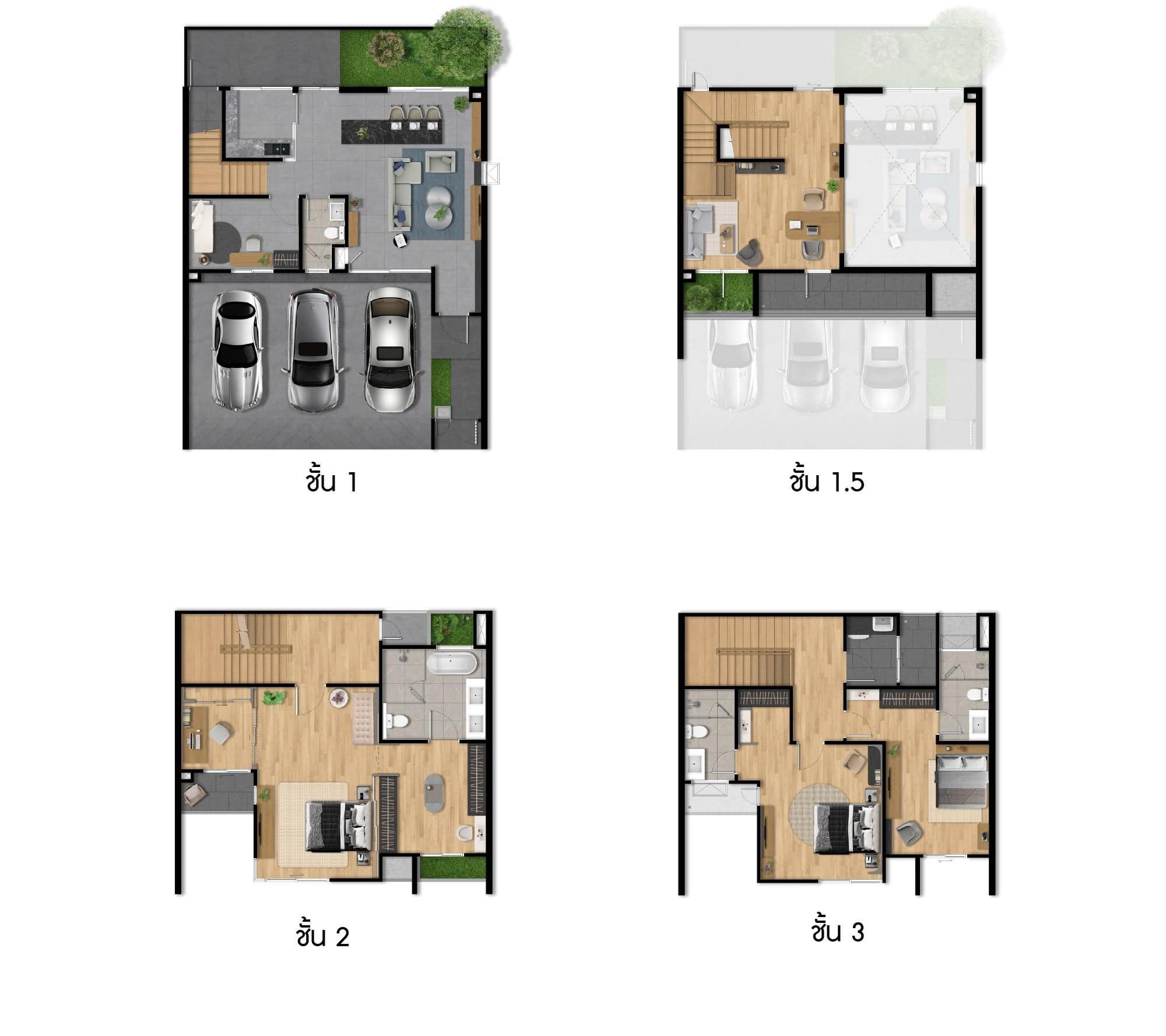 พาทิโอ กรุงเทพกรีฑา-วงแหวน (PATIO Krungthepkreetha-Wongwaen)