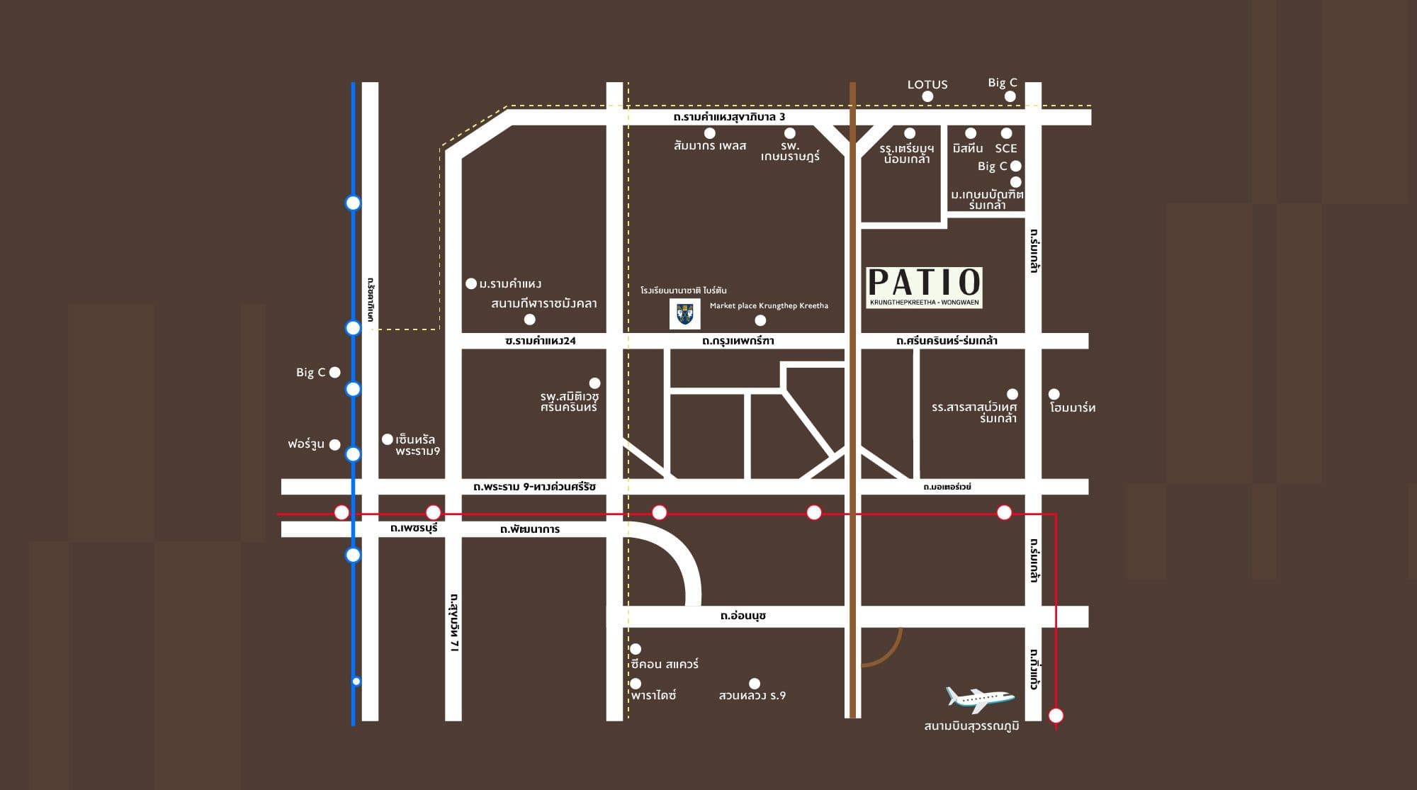 พาทิโอ กรุงเทพกรีฑา-วงแหวน (PATIO Krungthepkreetha-Wongwaen)