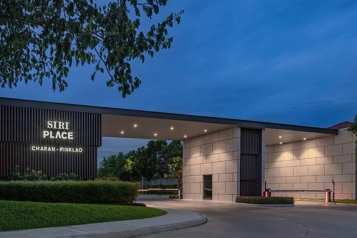 สิริ เพลส จรัญ - ปิ่นเกล้า (Siri Place Charan - Pinklao)