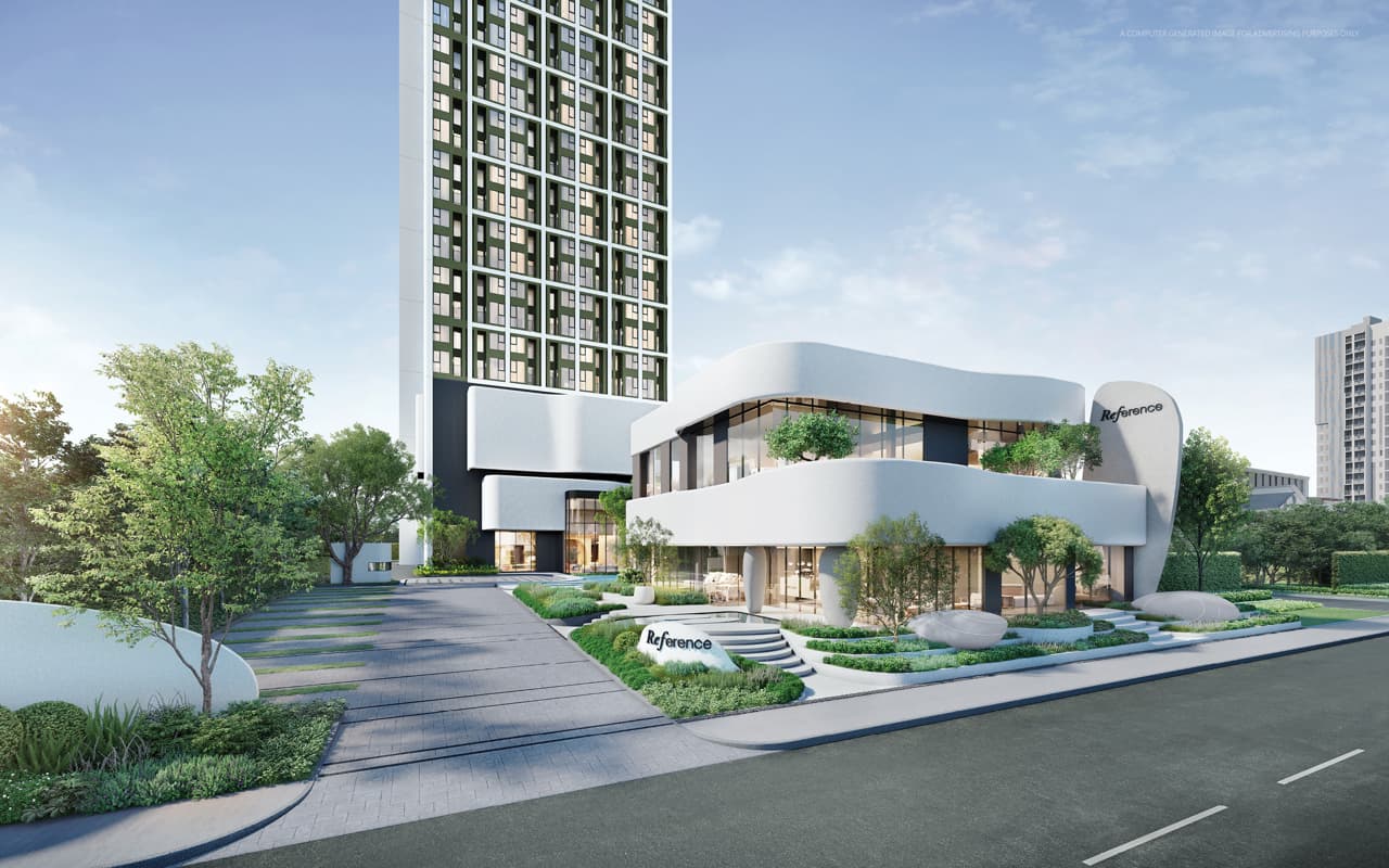 เรฟเฟอเรนซ์ เกษตร ดิสทริค (Reference Kaset District)