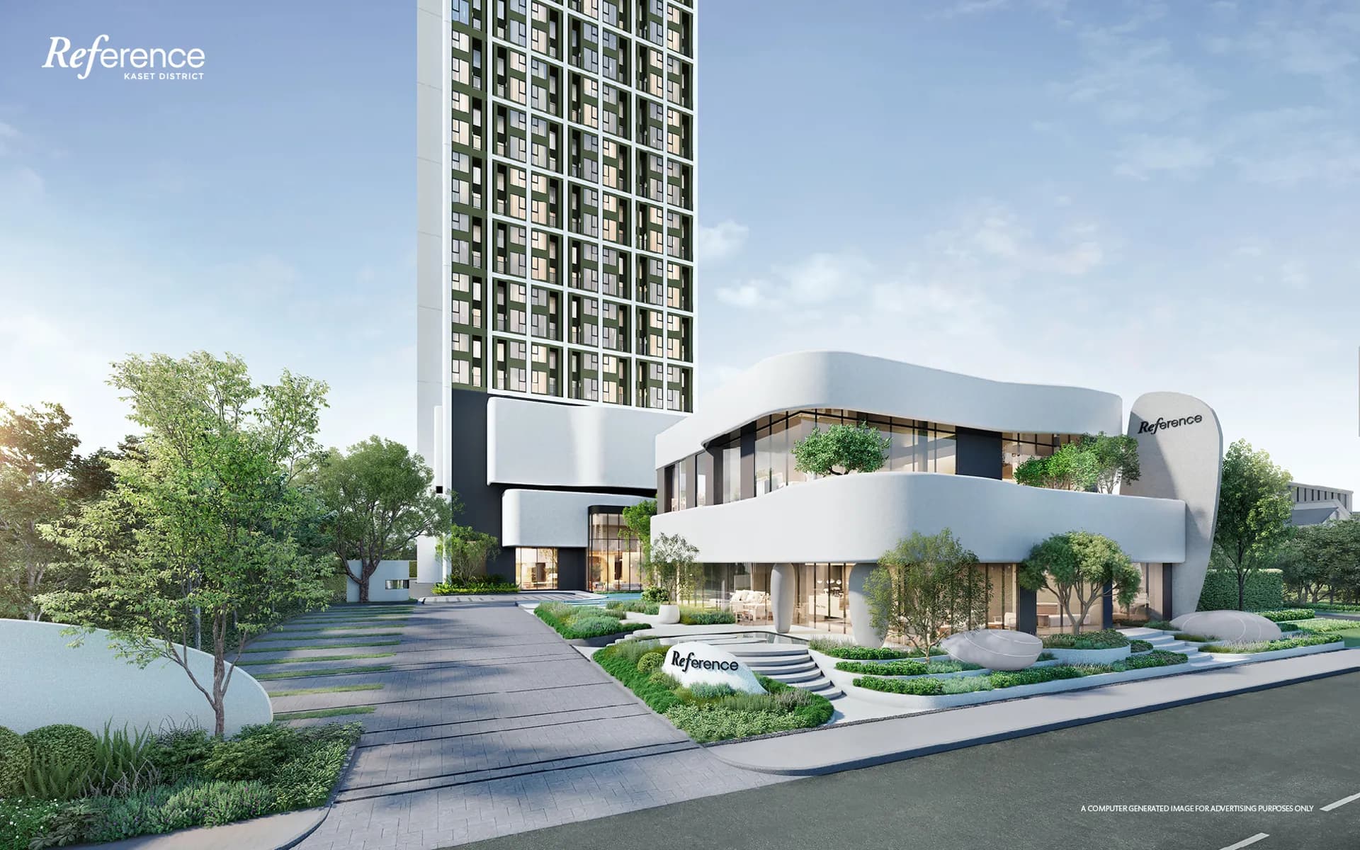 เรฟเฟอเรนซ์ เกษตร ดิสทริค (Reference Kaset District)