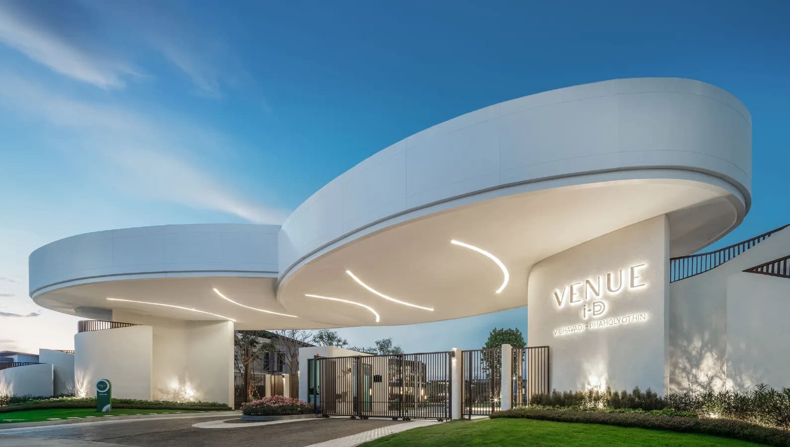 เวนิว ไอดี วิภาวดี-พหลฯ (Venue ID Vibhavadi-Phaholyothin)