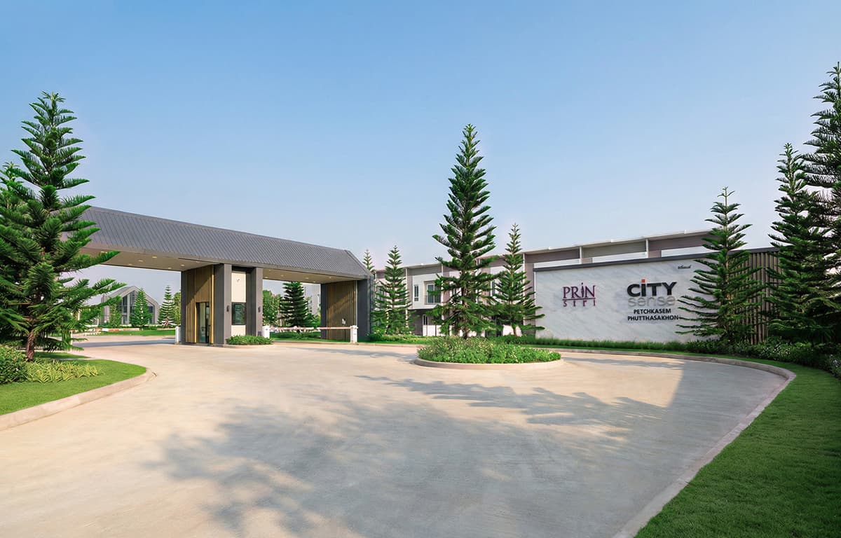 ซิตี้เซนส์ เพชรเกษม-พุทธสาคร (Citysense Petchkasem-Phutthasakhon)