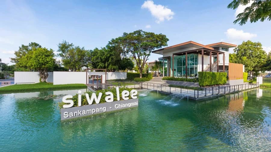 สีวลี สันกำแพง-เชียงใหม่ (Siwalee Sankampang-Chiang Mai)