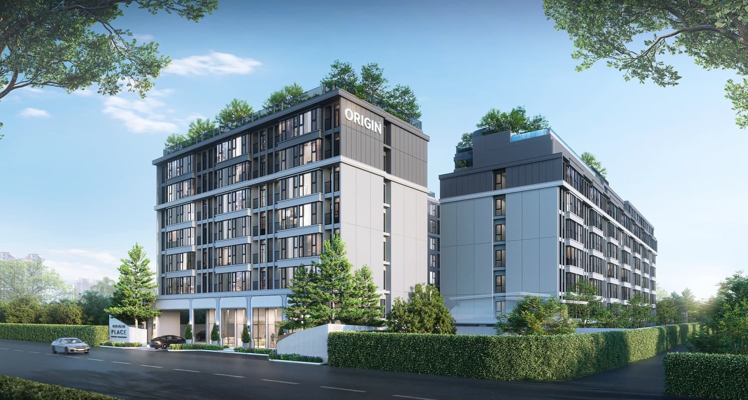 ออริจิ้น เพลส ขอนแก่น - กัลปพฤกษ์ (Origin Place Khonkaen - Kanlapaphruek)