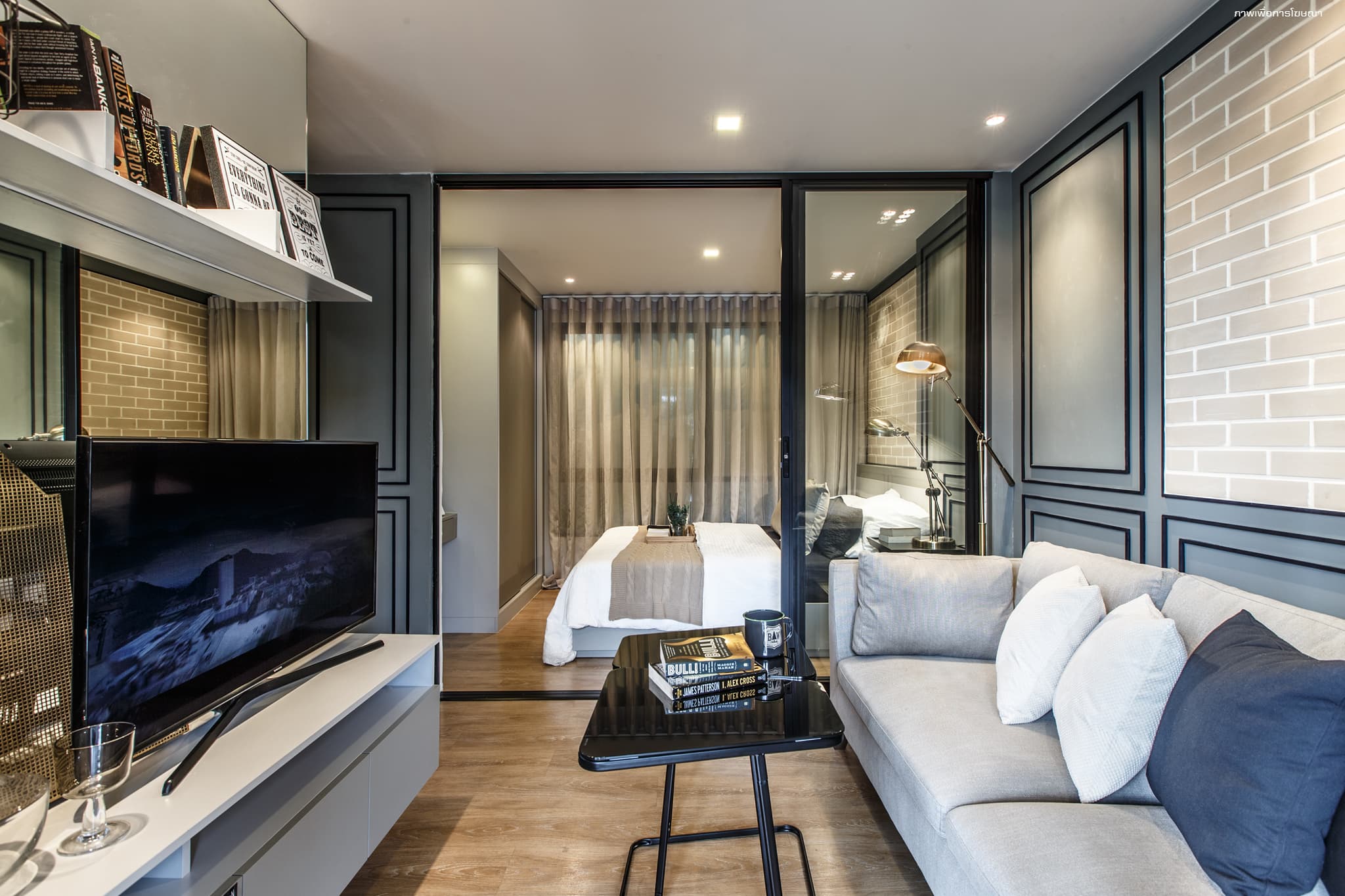 เคนซิงตัน แหลมฉบัง-ศรีราชา (Kensington Laemchabang-Sriracha)