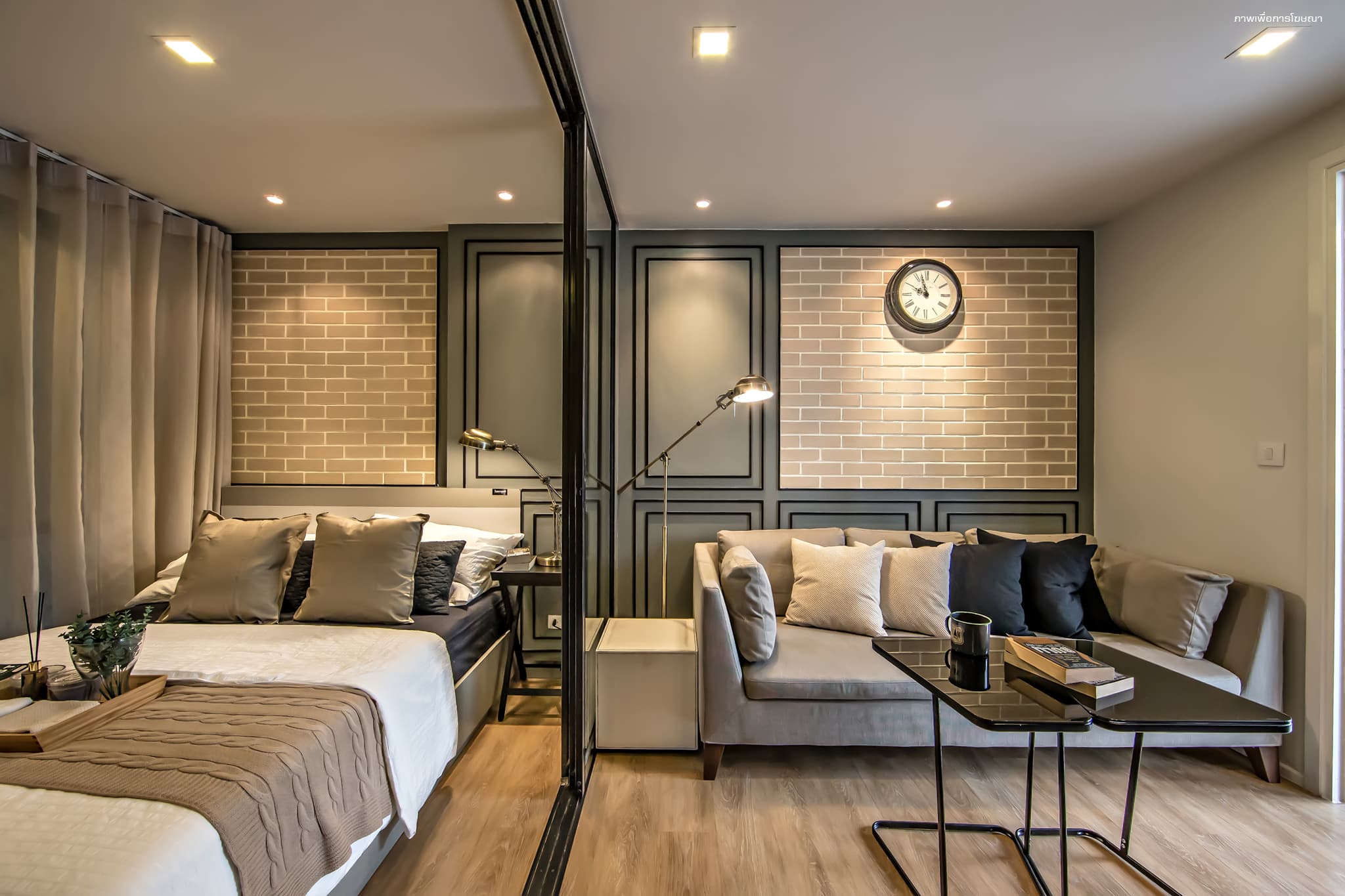 เคนซิงตัน แหลมฉบัง-ศรีราชา (Kensington Laemchabang-Sriracha)