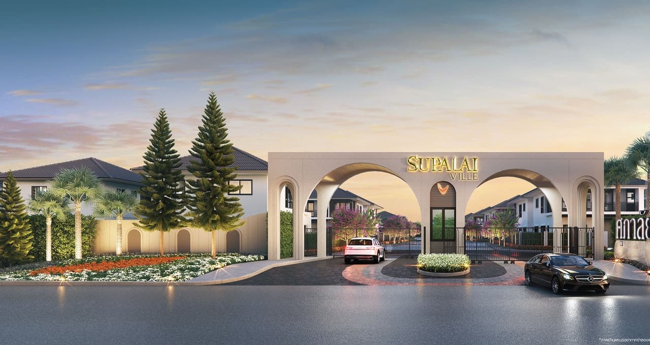 ศุภาลัย วิลล์ สามพราน-เพชรเกษม (Supalai Ville Samphran-Phetkasem)