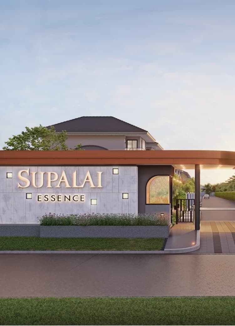 ศุภาลัย เอสเซ้นส์ รัชดา-รามอินทรา (Supalai Essence Ratchada-Ramintra)