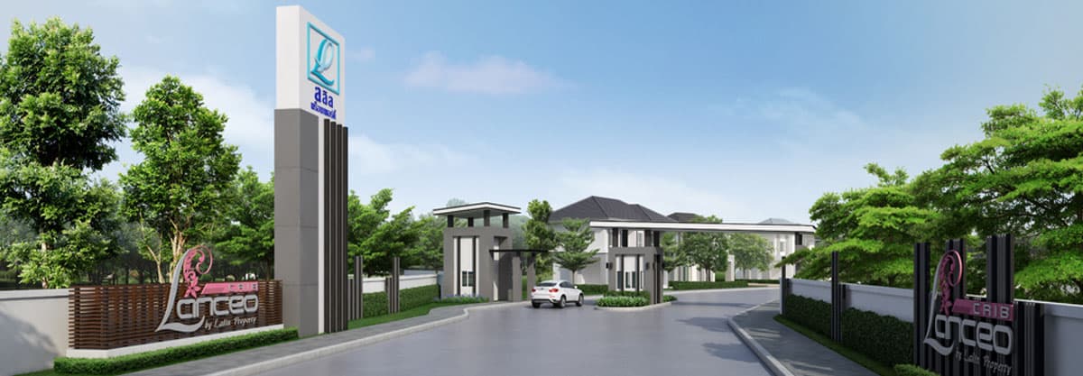 แลนซีโอ คริป นครราชสีมา-ศาลปกครองใหม่บายพาส (Lanceo CRIB Nakhon Ratchasima-Sanpokkrong Mai Bypass)