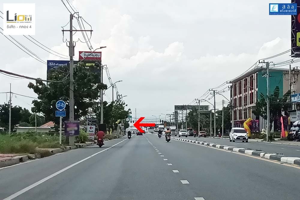 ลลิล ทาวน์ ไลโอ รังสิต-คลอง 2 (Lalin Town Lio Rangsit-Khlong 2)