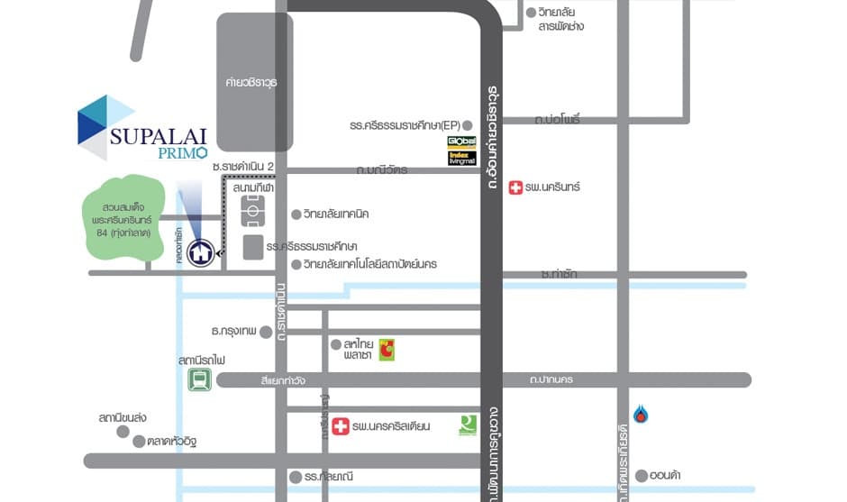 ศุภาลัย พรีโม่ นครศรีธรรมราช (Supalai Primo Nakhon Si Thammarat)