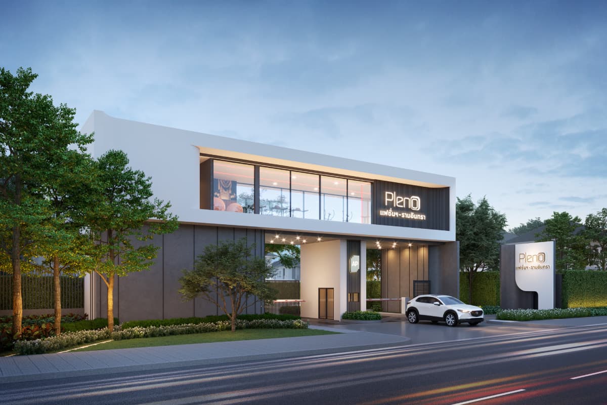 พลีโน่ แฟชั่นฯ - รามอินทรา (PLENO Fashion - Ramintra)