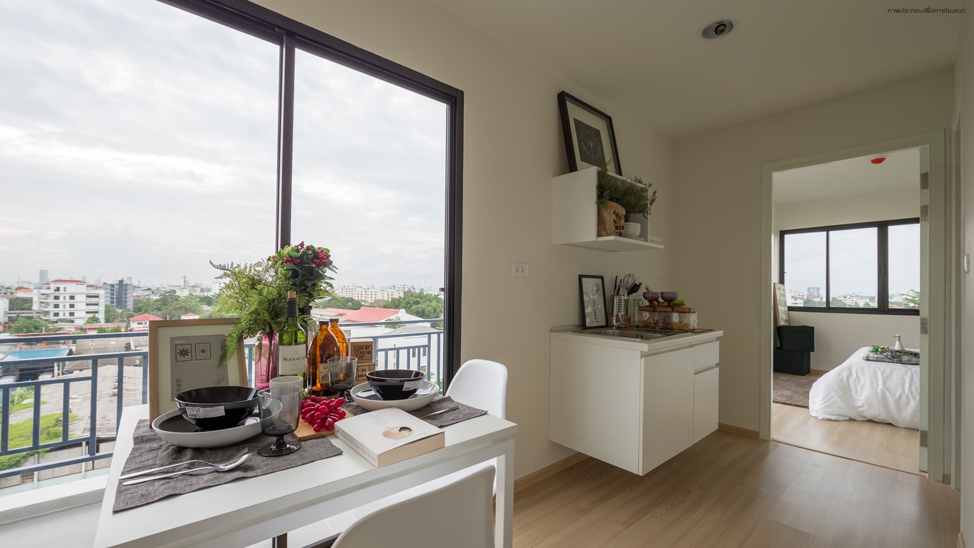 บี ลอฟท์ สุขุมวิท 109 (B-Loft Sukhumvit 109)