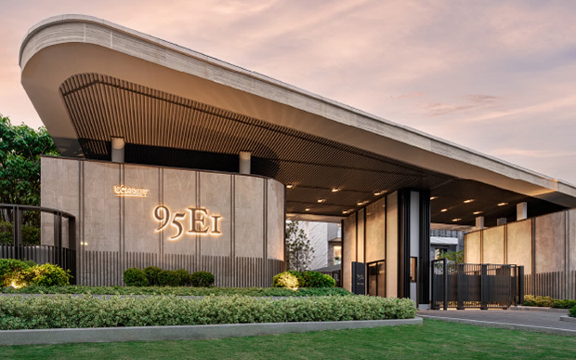 95E1 (ไนน์ตี้ไฟว์ อีสต์วัน)