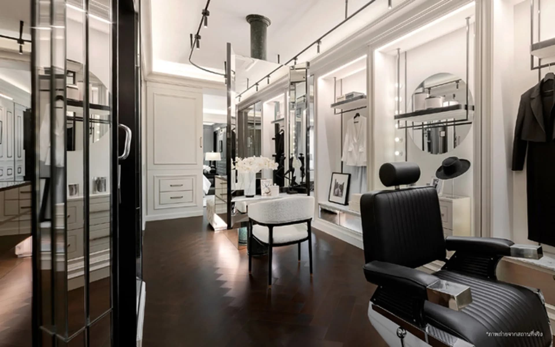 95E1 (ไนน์ตี้ไฟว์ อีสต์วัน)