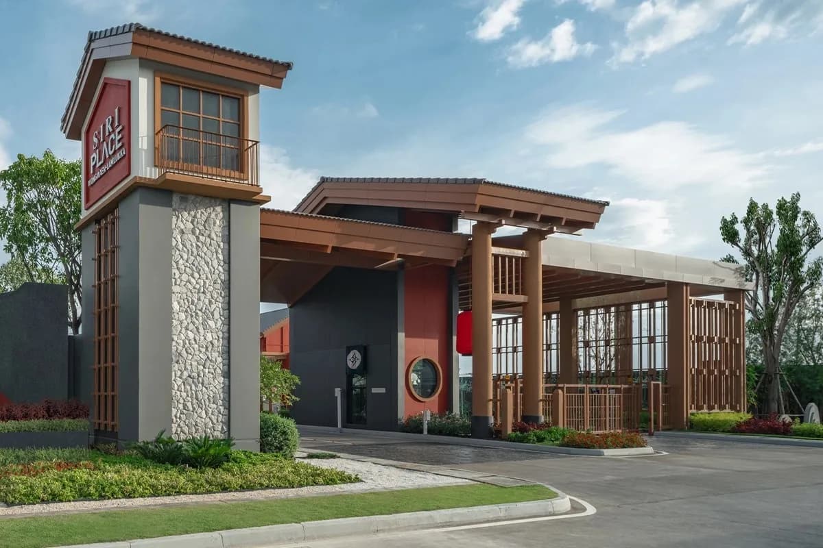 สิริ เพลส วงแหวน - ลำลูกกา (Siri Place Wongwaen - Lamlukka)