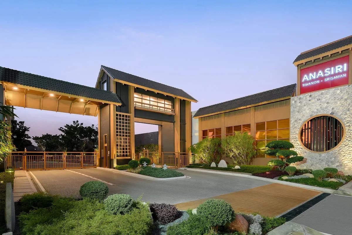 อณาสิริ ติวานนท์ - ศรีสมาน (Anasiri Tiwanon - Srisaman)