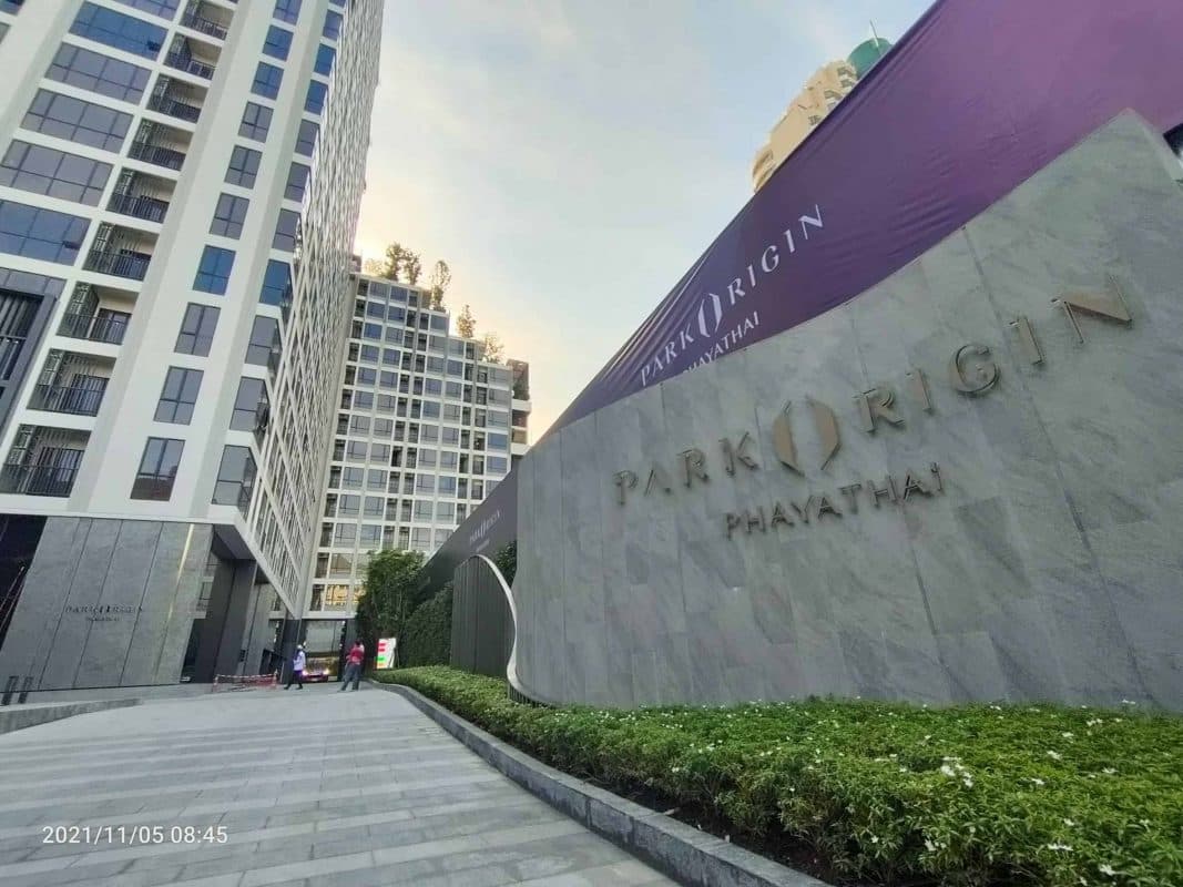 พาร์ค ออริจิ้น พญาไท (Park Origin Phayathai)