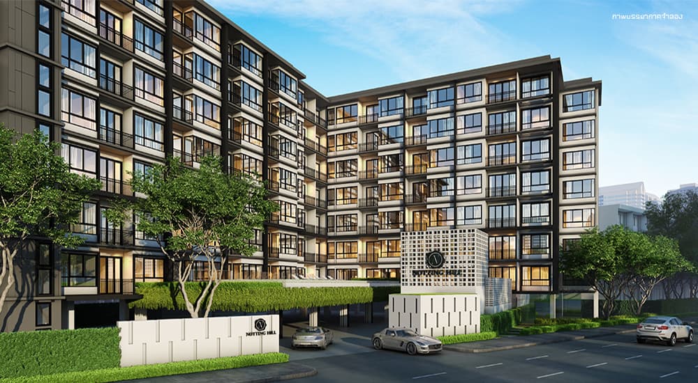 นอตติ้ง ฮิลล์ พหล - เกษตร (Notting Hill Phahol - Kaset)