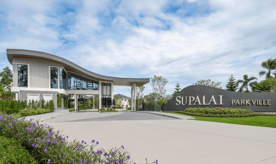 ศุภาลัย พาร์ควิลล์ หัวหิน (Supalai Parkville Hua Hin)