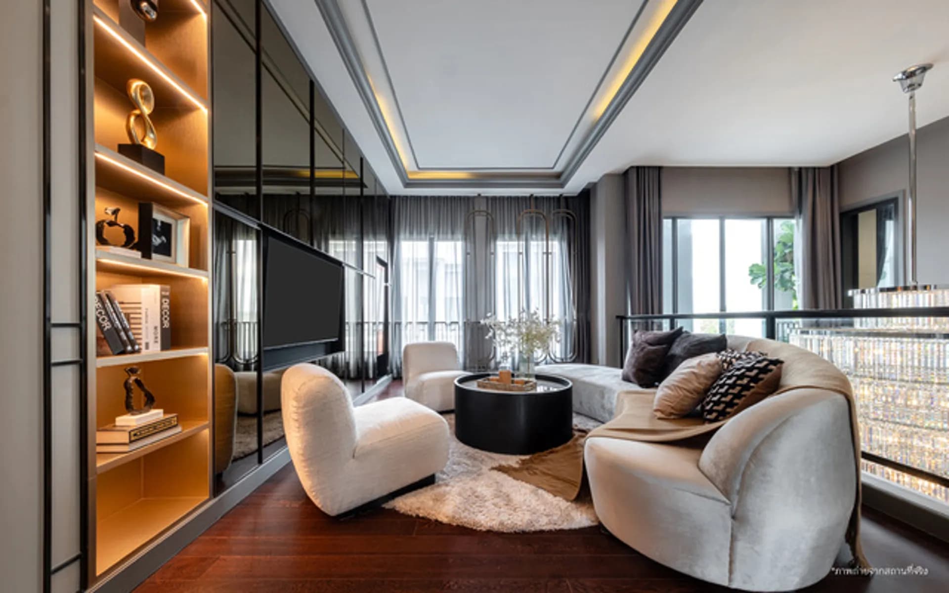 บางกอก บูเลอวาร์ด ซิกเนเจอร์ เวสต์เกต (Bangkok Boulevard Signature Westgate)