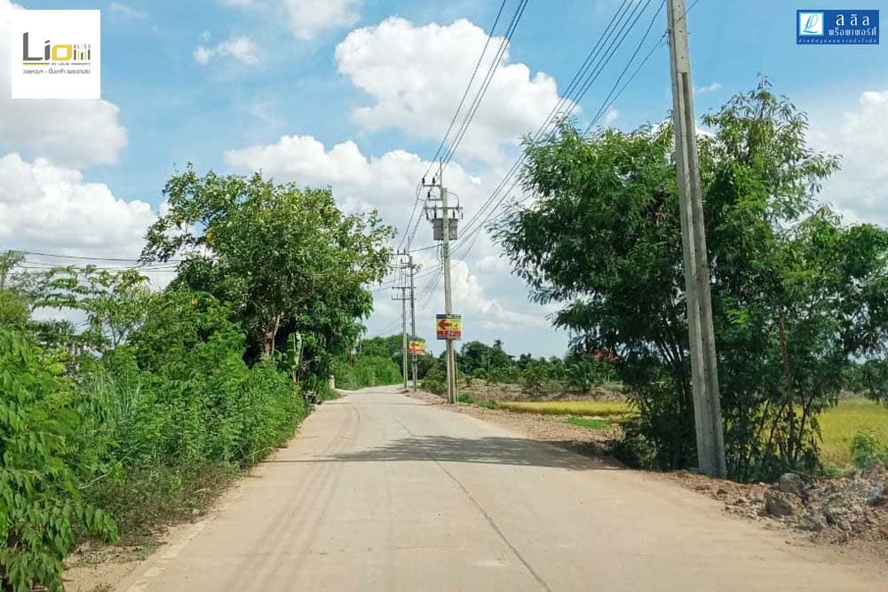 ไลโอ เพรสทีจ รัตนาธิเบศร์ - เวสต์เกต (Lio Prestige Rattanathibet-Westgate)