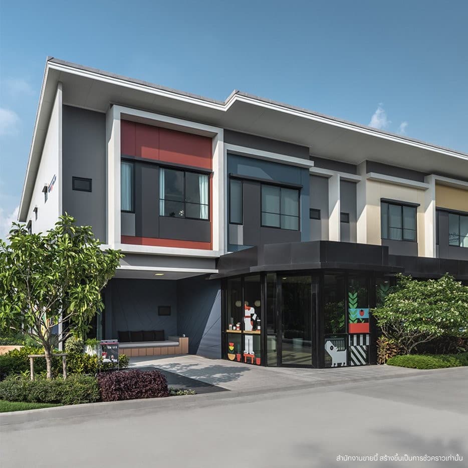 สิริ เพลส พหลโยธิน 52 (Siri Place Phahonyothin 52)